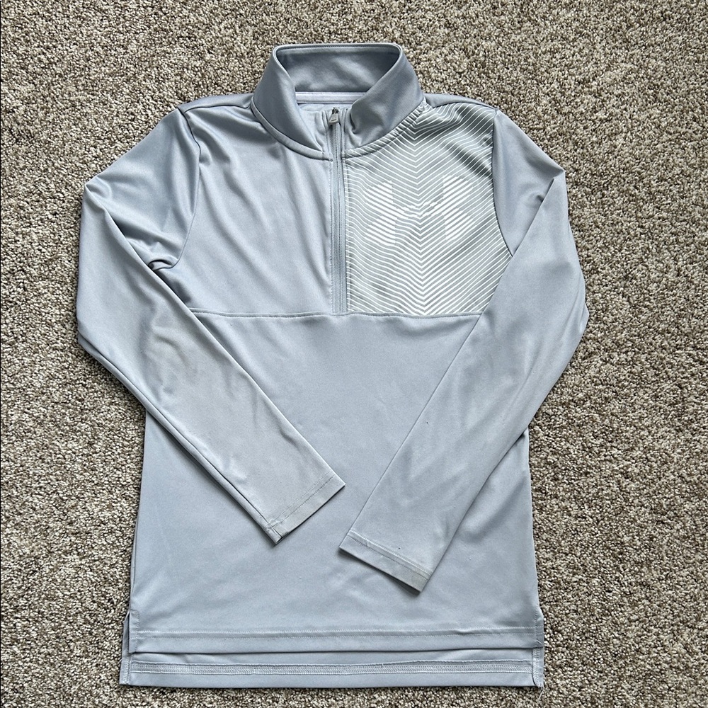 Youth Under Armour Light Gray Quarter-Zip Pullover, Youth Medium